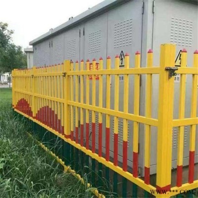 展翼  电力绝缘玻璃钢护栏  警示围栏  变压器配电箱防护  电力设施隔离围栏图7