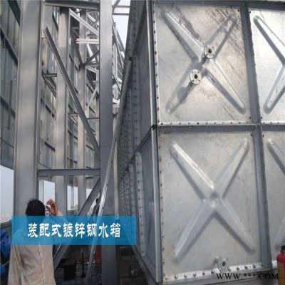 瑞元康盛消防水箱不锈钢配电箱 方形保温消防水箱玻璃钢 厂家生产定制图4