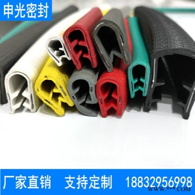 申光密封供应配电箱密封条 防水密封胶条 机柜密封条厂家图4