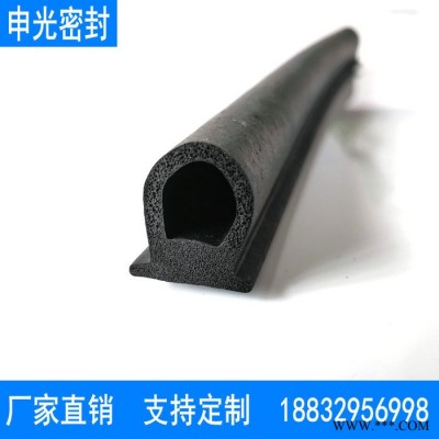 申光密封供应配电箱密封条 防水密封胶条 机柜密封条厂家图7