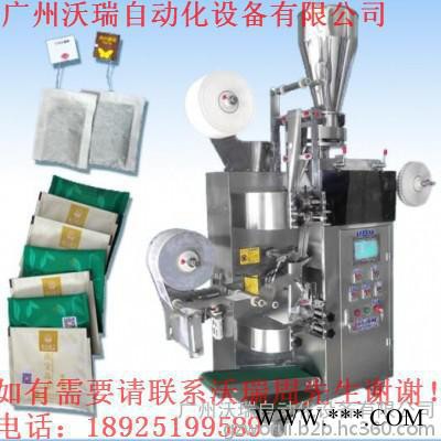 沃瑞WR-C250 螺丝点数包装机，螺丝袋装机厂家报价-广州沃瑞包装机图3