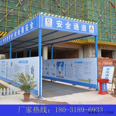 现货工地标准定型化钢筋加工防护棚木工棚配电箱防护罩安全通道图5