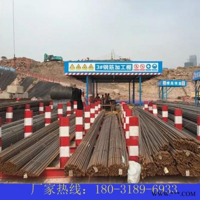 现货工地标准定型化钢筋加工防护棚木工棚配电箱防护罩安全通道