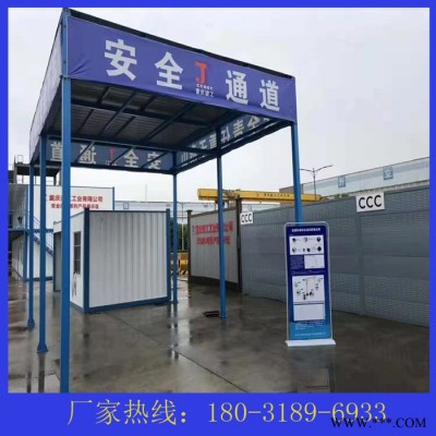 现货工地标准定型化钢筋加工防护棚木工棚配电箱防护罩安全通道图8