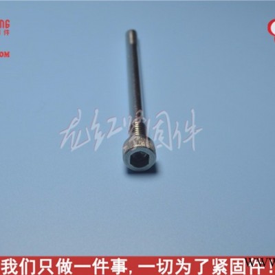 LHGOOD_M12_杯头螺丝DIN912不锈钢杯头螺丝_非标不锈钢螺丝图4