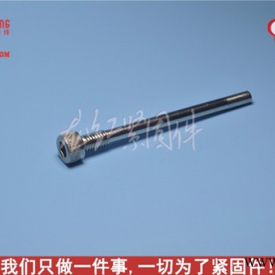LHGOOD_M12_杯头螺丝DIN912不锈钢杯头螺丝_非标不锈钢螺丝