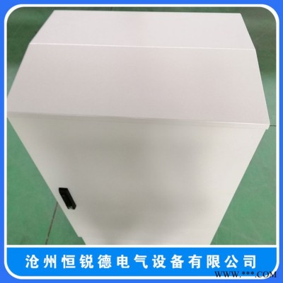 恒锐德落地式配电箱量大从优详情可电联图3