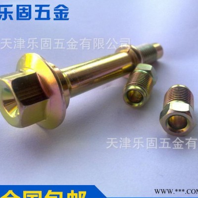 大量销售 六角法兰面非标螺丝 汽车紧固件非标螺丝图3
