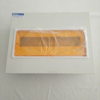 照明配电箱 超越PZ30国标15路暗装** 金属铁配电箱 家装工程暗装强电布线箱 空气开关照明终端箱15回路暗装