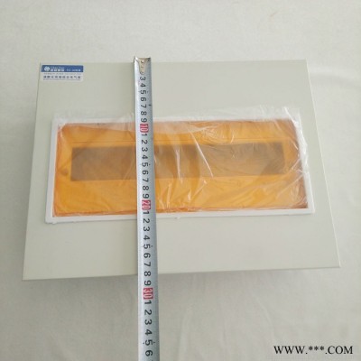 照明配电箱 超越PZ30国标15路暗装** 金属铁配电箱 家装工程暗装强电布线箱 空气开关照明终端箱15回路暗装图7