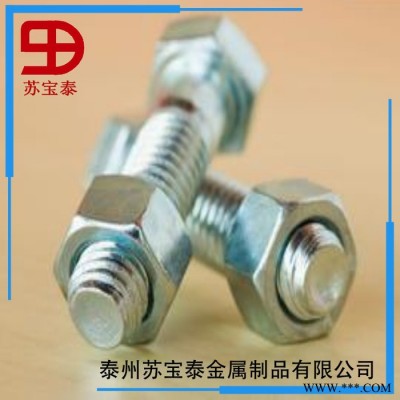 现货出售各种规格纯钛螺丝 合金标准件 承接定制螺丝图5