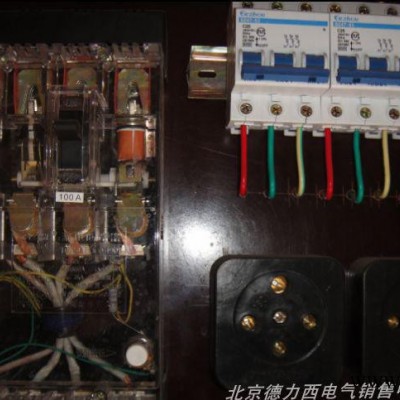 工地防雨箱 工地插座箱 三级配电箱 工地开关箱图3