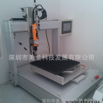 现货高质量自动锁螺丝机 新款实用螺丝机图2