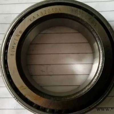 凯依德 进口轴承 调心球轴承 1209轴承石首化工轴承代理价格图6