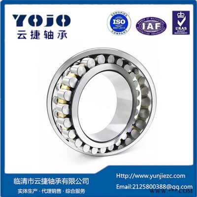 洛阳L轴承工艺21305MW33C3调心滚子轴承LYC轴承图2