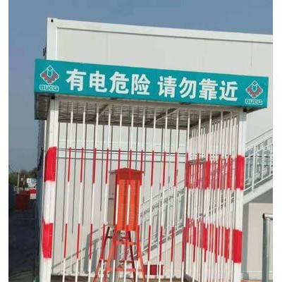 工地临时配电箱防护棚 定型化分配一级二级配电箱防护棚  配电箱防护棚 戴阳现货图5