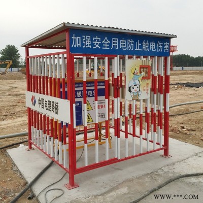 工地配电箱防护棚图3