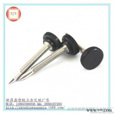 TJ/天基手柄螺丝 POM塑料调节手柄螺丝  定制加工非标胶头螺丝图2