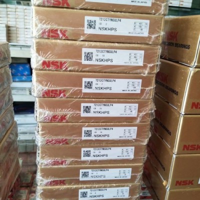 思杜国际进口轴承 NSK恩斯凯  日本进口轴承 HR32956J轴承 圆锥滚子轴承 进口NSK轴承 欢迎咨询图6
