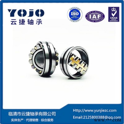 洛阳L轴承工艺22308MW33C3内径带锥度轴承LYC轴承图6