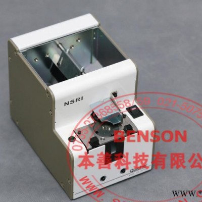 专业销售 快取NSRI机用螺丝机,NSRI吸附式螺丝机图2