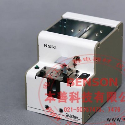 专业销售 快取NSRI机用螺丝机,NSRI吸附式螺丝机图3