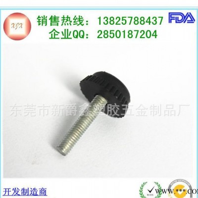 小型手拧螺丝 M4*20手柄螺丝 电子设备塑料手柄图3