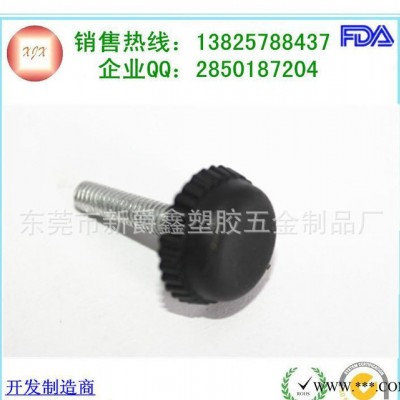 小型手拧螺丝 M4*20手柄螺丝 电子设备塑料手柄图2