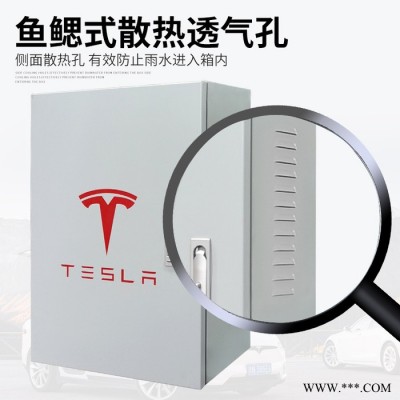 首一 不锈钢配电箱 厂家批发 各种新能源保护充电箱图4