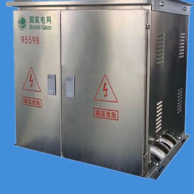 首一不锈钢jp柜不锈钢配电箱户外落地防雨箱配电箱不锈钢农网箱防水配电柜控制柜不锈钢配电柜不锈钢配电箱不锈钢电表箱图8