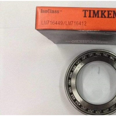 TIMKEN轴承报价 青岛双列圆锥轴承53162/53375减速机轴承图3