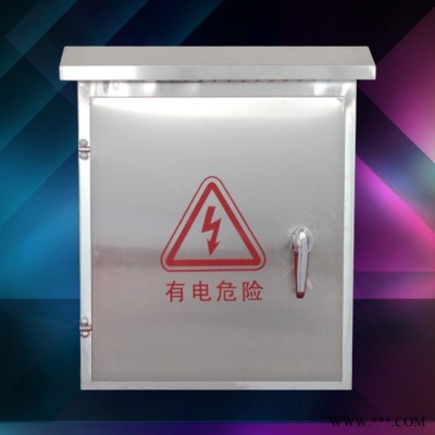 浙江【首一】专业品牌厂家生产不锈钢户外防雨箱 不锈钢配电箱 不锈钢防雨箱厂家 不锈钢防雨箱采购 不锈钢配电箱不锈钢配电柜图4