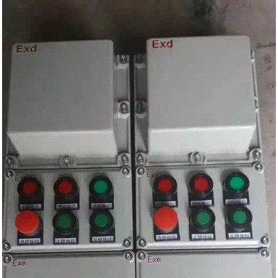 BXMD53防爆照明配电箱 铝合金防爆箱 防爆磁力启动箱 来图制作防爆控制箱图7