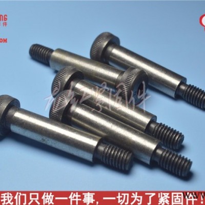 LHGOOD_M4_塞打螺丝_ISO 7379-12.9 Shoulder Bolt/ISO7379合金钢塞打螺丝图8