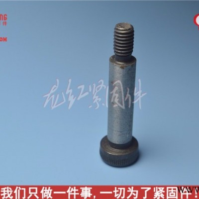 LHGOOD_M4_塞打螺丝_ISO 7379-12.9 Shoulder Bolt/ISO7379合金钢塞打螺丝图7
