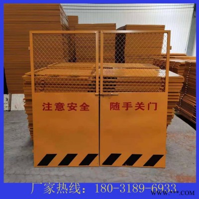防护加工通道工地钢筋防护棚木工棚电梯防护套丝机防护棚配电箱护栏图8