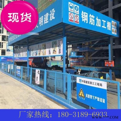 防护加工通道工地钢筋防护棚木工棚电梯防护套丝机防护棚配电箱护栏图3