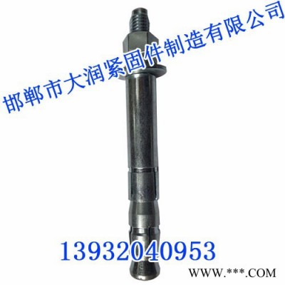 邯郸膨胀螺丝|大润膨胀螺丝环保美观图2