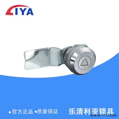 MS706-3配电箱圆柱锁图3