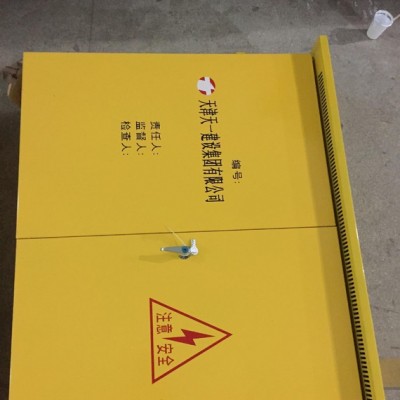 深圳直销二级配电柜，工地用配电箱，二级箱图2