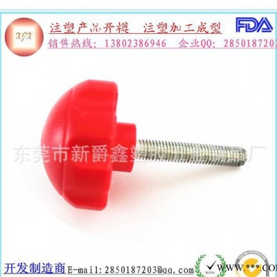 红色塑料头螺丝  梅花手拧螺丝  M8塑料螺丝钉  机械手紧胶头螺丝图3