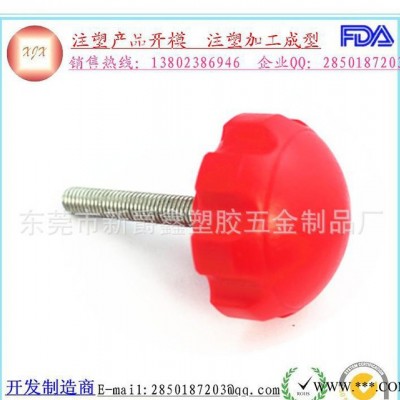 红色塑料头螺丝  梅花手拧螺丝  M8塑料螺丝钉  机械手紧胶头螺丝图2