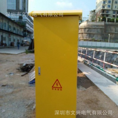 高低压开关配电柜 嵌入式成套配电箱ggd柜体 启动柜 动力配电柜图2