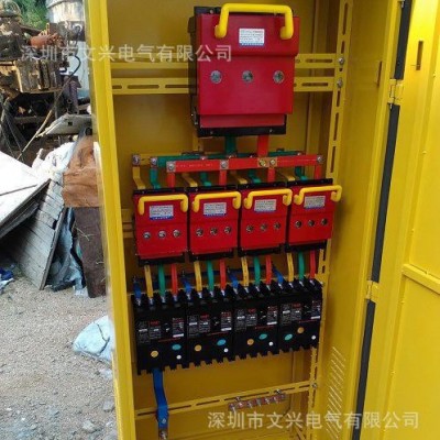 高低压开关配电柜 嵌入式成套配电箱ggd柜体 启动柜 动力配电柜图3