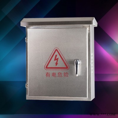 浙江【首一】多年品牌厂家生产不锈钢户外防雨箱 不锈钢配电箱 不锈钢防雨箱批发 不锈钢防雨箱采购 不锈钢配电箱不锈钢配电柜图8
