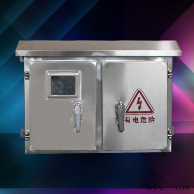浙江【首一】多年品牌厂家生产不锈钢户外防雨箱 不锈钢配电箱 不锈钢防雨箱批发 不锈钢防雨箱采购 不锈钢配电箱不锈钢配电柜图7