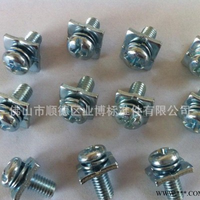 直销 M4×9四方垫组合螺丝 组合螺丝 价格优惠图2