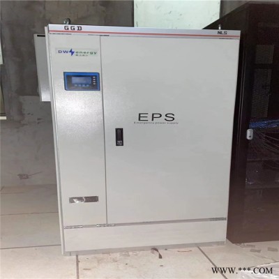 消防应急电源3.7kw延时2小时混合照明配电箱