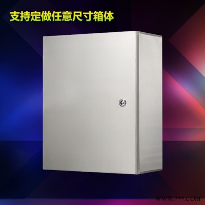 首一 厂家生产  不锈钢配电箱 不锈钢防雨箱 不锈钢户外箱图4