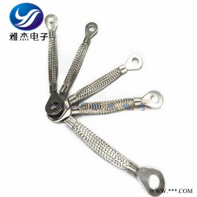 法兰静电跨接线 铜编织接地线 配电箱黄绿双色接地连接线种类图6